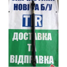Штурвал керма VOLVO FH13 (Euro 5) ВОЛЬВО ФШ13 (Євро 5)  20506241